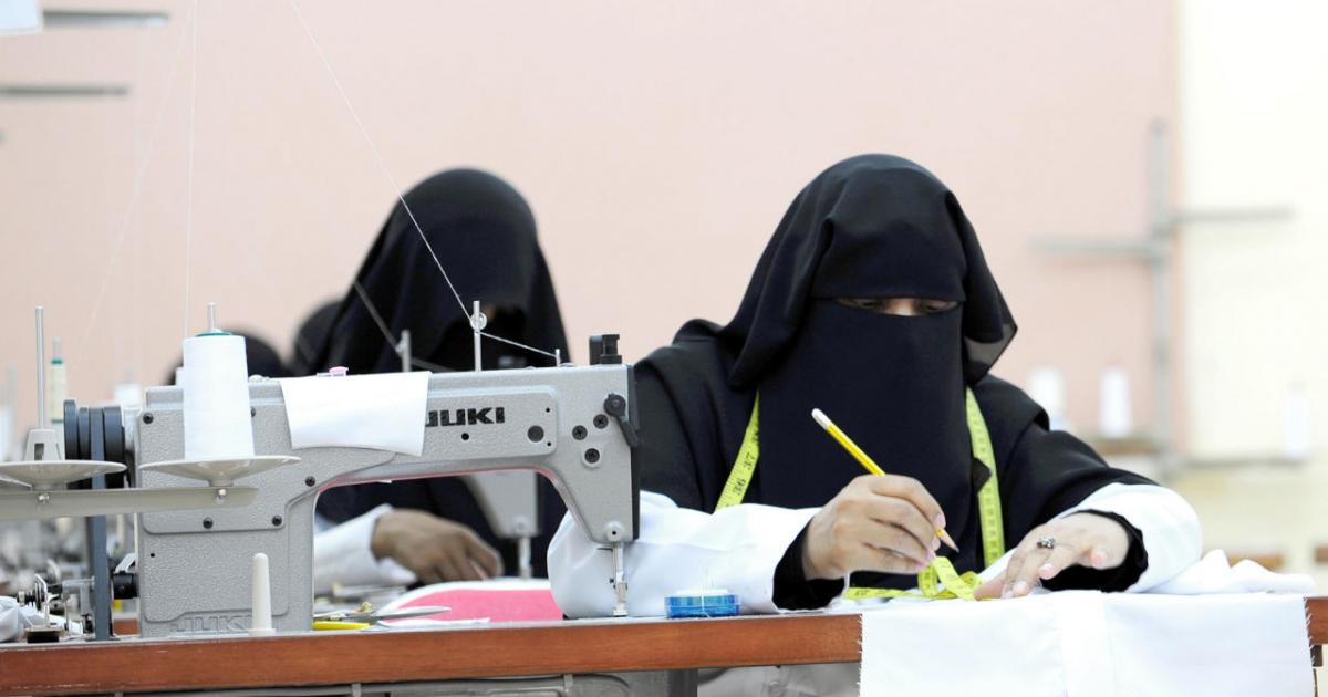 تدشين مدينة صناعية مخصصة للنساء في السعودية
